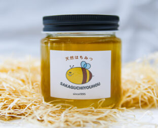 天然はちみつ　はぜ蜜