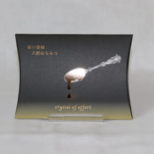 ハチミツスティック