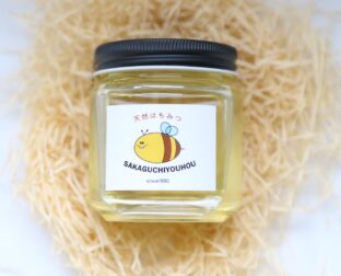 天然はちみつ　みかん蜜