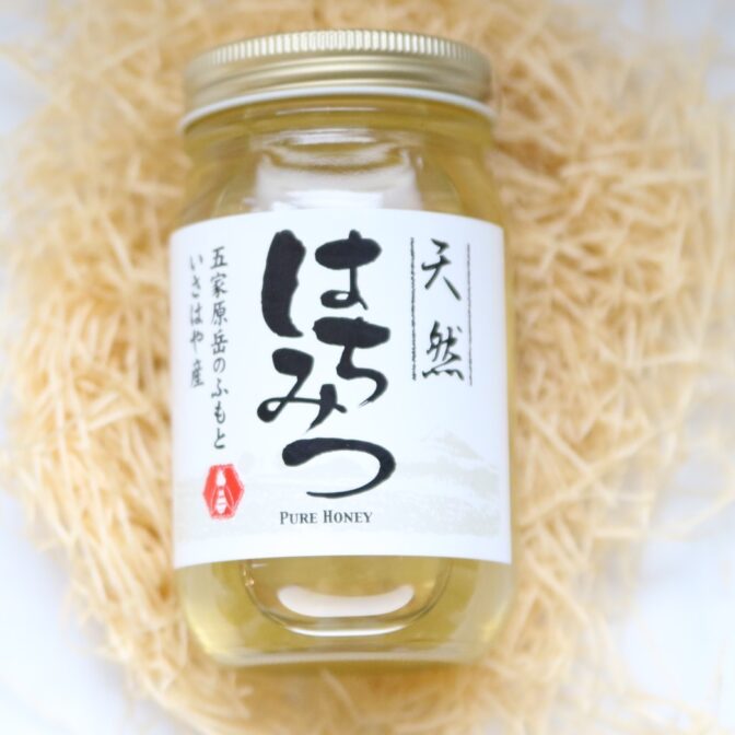 みかん　0728 温州みかん愛紅小町 あいかちゃん3L～特大サイズミックス！