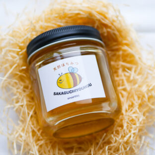 長崎県産　天然はちみつ　クリ蜜　200g